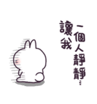 Bosstwo - Cute Rabbit POOZ(12)（個別スタンプ：28）