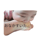 誰がどう見てもかわいい双子のスタンプ（個別スタンプ：6）