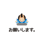 ふきだしちぅ（個別スタンプ：7）