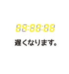 ふきだしちぅ（個別スタンプ：17）