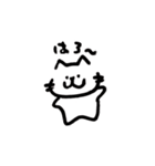 たりねこ（個別スタンプ：1）