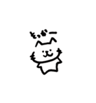 たりねこ（個別スタンプ：3）