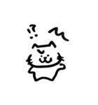 たりねこ（個別スタンプ：5）