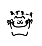 たりねこ（個別スタンプ：12）