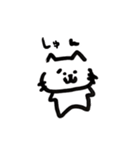 たりねこ（個別スタンプ：13）