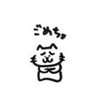 たりねこ（個別スタンプ：14）