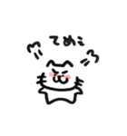 たりねこ（個別スタンプ：15）