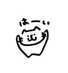 たりねこ（個別スタンプ：16）
