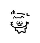 たりねこ（個別スタンプ：18）