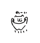 たりねこ（個別スタンプ：20）