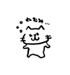 たりねこ（個別スタンプ：22）