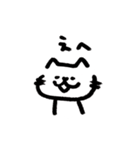たりねこ（個別スタンプ：23）