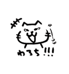 たりねこ（個別スタンプ：24）