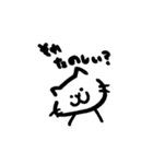 たりねこ（個別スタンプ：25）