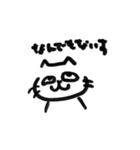 たりねこ（個別スタンプ：31）