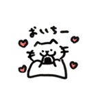 たりねこ（個別スタンプ：32）