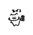 たりねこ（個別スタンプ：33）