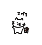 たりねこ（個別スタンプ：34）