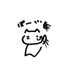 たりねこ（個別スタンプ：35）