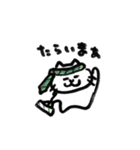 たりねこ（個別スタンプ：36）