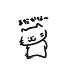 たりねこ（個別スタンプ：37）