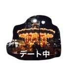 なんちゃら〜中（個別スタンプ：4）