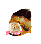 なんちゃら〜中（個別スタンプ：15）