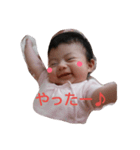 ゆいたんすたんぷ①（個別スタンプ：2）