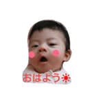 ゆいたんすたんぷ①（個別スタンプ：5）