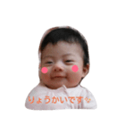 ゆいたんすたんぷ①（個別スタンプ：6）