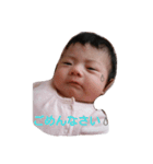 ゆいたんすたんぷ①（個別スタンプ：8）