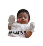 ゆいたんすたんぷ①（個別スタンプ：12）