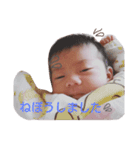 ゆいたんすたんぷ①（個別スタンプ：14）
