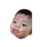 ゆいたんすたんぷ①（個別スタンプ：15）