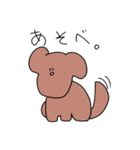 お犬様です。（個別スタンプ：1）
