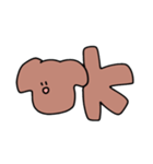 お犬様です。（個別スタンプ：5）