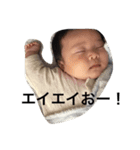 こーちゃんといっしょ②（個別スタンプ：7）