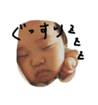 こーちゃんといっしょ②（個別スタンプ：10）