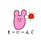 ひろちゃんの日常（個別スタンプ：1）