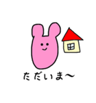 ひろちゃんの日常（個別スタンプ：4）