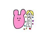 ひろちゃんの日常（個別スタンプ：14）