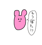 ひろちゃんの日常（個別スタンプ：23）