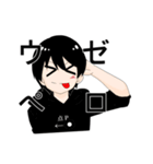 〇〇系男子  宇瀬君（個別スタンプ：2）