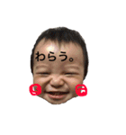 僕です。（個別スタンプ：3）
