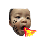 僕です。（個別スタンプ：9）