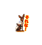 ミニピン、アイクの日常！（個別スタンプ：5）