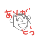 パートさんすたんぷ（個別スタンプ：1）