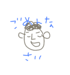 パートさんすたんぷ（個別スタンプ：2）