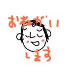 パートさんすたんぷ（個別スタンプ：3）