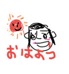 パートさんすたんぷ（個別スタンプ：7）